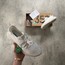 Yeezy Boost 350 V2 Bone