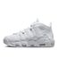 Air More Uptempo