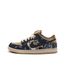 Nike SB Dunk Low Travis Scott