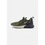 Air Max 270 Cargo Khaki Obsidian