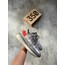Yeezy Boost 350 V2 Tail Light