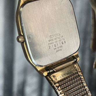 1980’s Citizen
