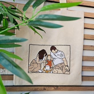 Kişiye Özel Punch Nakışlı Bez Çanta