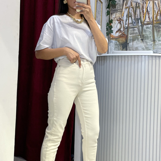 Likralı bej boyfriend jean 