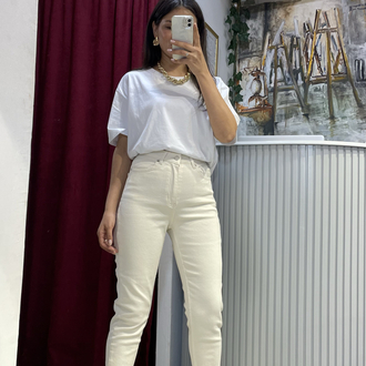 Likralı bej boyfriend jean 
