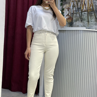 Likralı bej boyfriend jean 