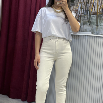 Likralı bej boyfriend jean 