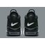 Air More Uptempo Tri Color 