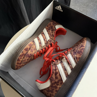 Adidas Samba OG Leopard 