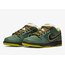 Nike SB Dunk “Green Lobster” 