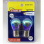 DİADEM AMPUL ÇİFT DUY DÜZ TIRNAK 12v-21w