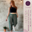YBD-158 Keten Pantolon 26597749