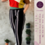 YBD-157 Keten Pantolon 26597728