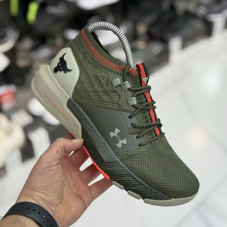UNDER ARMOUR