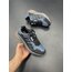 Adidas terrex 