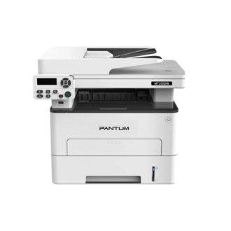 Pantum M7100DW Yazıcı Reset