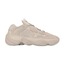 Yeezy Boost 500 Taupe Light