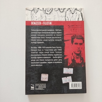 Denizler ve Filistin - Turhan Feyzioğlu