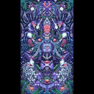 "DEUS EX M" • 142*85 CM • Duvar Örtüsü