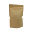 Kuru İncir (10 gr)