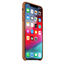 İPHONE X-XS MAX KAHVE