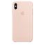 İPHONE X-XS MAX KREM