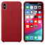 İPHONE X-XS MAX KIRMIZI