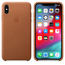 İPHONE X-XS MAX KAHVE