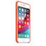 İPHONE 7/8 PLUS TURUNCU