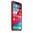 İPHONE X-XS MAX KIRMIZI
