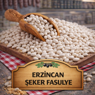 ERZİNCAN ŞEKER FASULYE 500GR