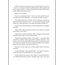 Canavarlar E-kitap