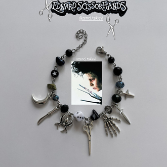 Makas Eller | Edward Scissorhands