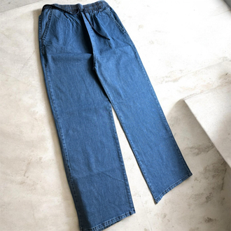 Düz paça kot pantolon