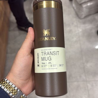 0,47 Özel seri Kahverengi mug