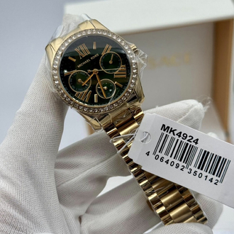 MICHAEL KORS BAYAN KOL SAATİ