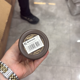 0,47 Özel seri Kahverengi mug