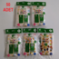 Digi Mask Çocuk Maskesi 50 Adet