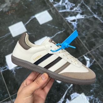 Adidas Samba Bej Sneaker Ayakkabı