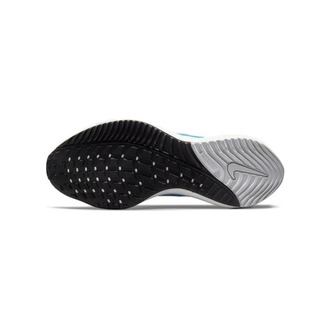 Nike Air Zoom Vomero 16 Erkek Koşu Ayakkabısı