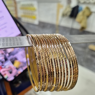 Ajda 6.5 gram