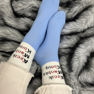 Hy