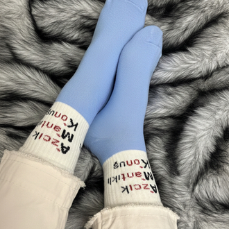 Hy