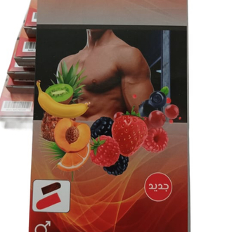Yenilenebilir erkek iç çamaşırı