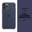APPLE CASE SİLİCON MİDNİGHT BLUE