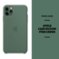 APPLE CASE SİLİCON PİNE GREEN