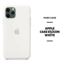APPLE CASE SİLİCON WHİTE