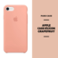 APPLE CASE SİLİCON GRAPEFRUIT