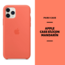 APPLE SİLİCON MANDARİN