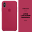 APPLE CASE SİLİCON BORDEAUX